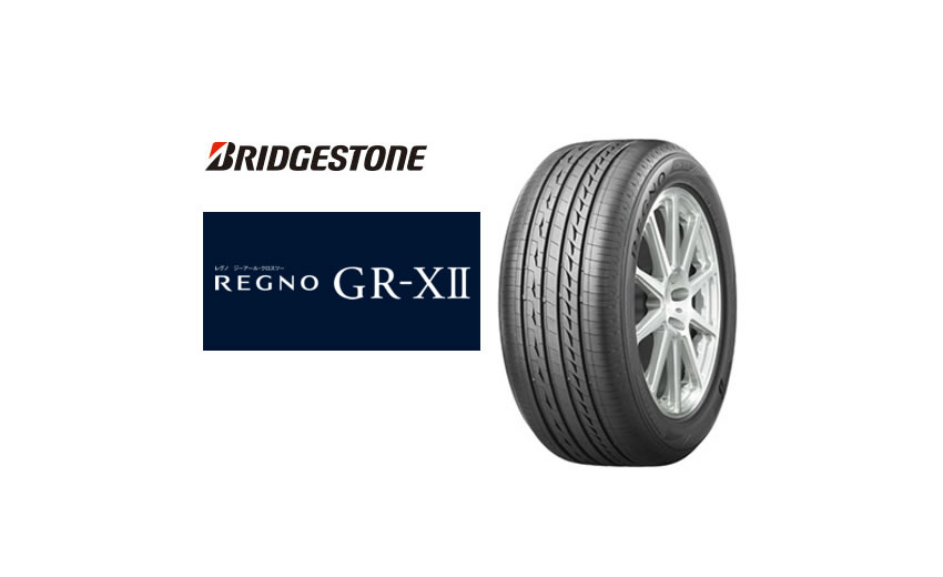 BRIDGESTONE REGNO GR-X2 レグノ ジーアールクロスツー - タイヤの専門 